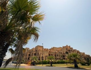 Apartamentos Jardines De Canela 卡内拉岛 外观 照片